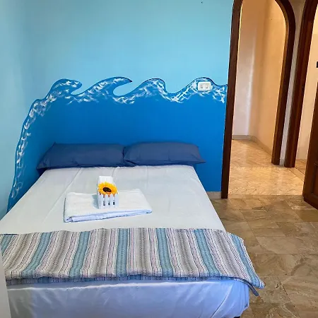 Apartamento La Perugina *